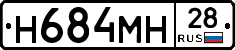 %D0%9D684%D0%9C%D0%9D28