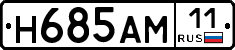 %D0%9D685%D0%90%D0%9C11