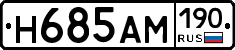 %D0%9D685%D0%90%D0%9C190