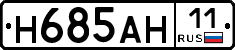 %D0%9D685%D0%90%D0%9D11