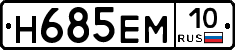 %D0%9D685%D0%95%D0%9C10