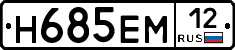 %D0%9D685%D0%95%D0%9C12