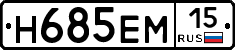 %D0%9D685%D0%95%D0%9C15