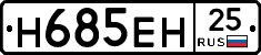 %D0%9D685%D0%95%D0%9D25