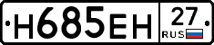 %D0%9D685%D0%95%D0%9D27