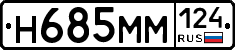 %D0%9D685%D0%9C%D0%9C124