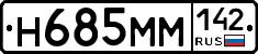 %D0%9D685%D0%9C%D0%9C142