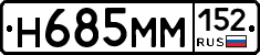%D0%9D685%D0%9C%D0%9C152