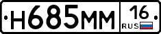 %D0%9D685%D0%9C%D0%9C16