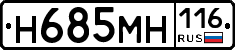 %D0%9D685%D0%9C%D0%9D116
