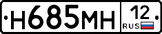 %D0%9D685%D0%9C%D0%9D12