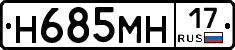 %D0%9D685%D0%9C%D0%9D17