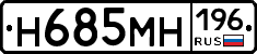 %D0%9D685%D0%9C%D0%9D196