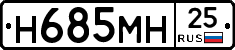 %D0%9D685%D0%9C%D0%9D25