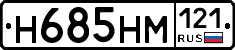 %D0%9D685%D0%9D%D0%9C121