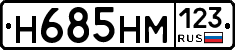 %D0%9D685%D0%9D%D0%9C123