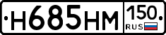 %D0%9D685%D0%9D%D0%9C150