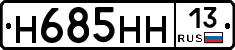 %D0%9D685%D0%9D%D0%9D13
