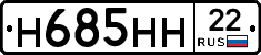 %D0%9D685%D0%9D%D0%9D22