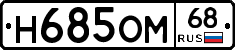 %D0%9D685%D0%9E%D0%9C68