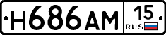 %D0%9D686%D0%90%D0%9C15