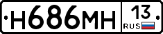 %D0%9D686%D0%9C%D0%9D13