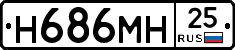 %D0%9D686%D0%9C%D0%9D25