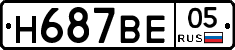 %D0%9D687%D0%92%D0%9505