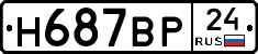%D0%9D687%D0%92%D0%A024