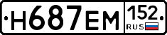 %D0%9D687%D0%95%D0%9C152