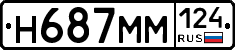 %D0%9D687%D0%9C%D0%9C124