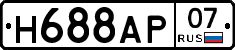%D0%9D688%D0%90%D0%A007