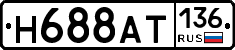 %D0%9D688%D0%90%D0%A2136