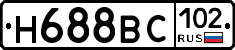%D0%9D688%D0%92%D0%A1102