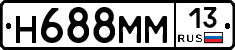 %D0%9D688%D0%9C%D0%9C13