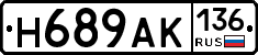 %D0%9D689%D0%90%D0%9A136