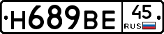%D0%9D689%D0%92%D0%9545