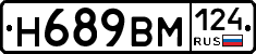 %D0%9D689%D0%92%D0%9C124