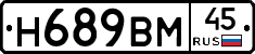 %D0%9D689%D0%92%D0%9C45