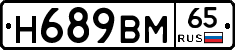 %D0%9D689%D0%92%D0%9C65