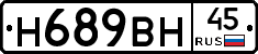%D0%9D689%D0%92%D0%9D45