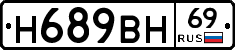 %D0%9D689%D0%92%D0%9D69