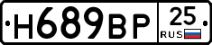 %D0%9D689%D0%92%D0%A025