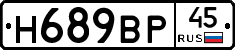 %D0%9D689%D0%92%D0%A045