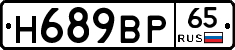 %D0%9D689%D0%92%D0%A065
