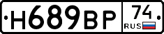 %D0%9D689%D0%92%D0%A074
