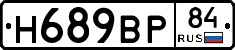 %D0%9D689%D0%92%D0%A084