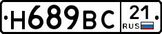 %D0%9D689%D0%92%D0%A121