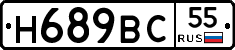 %D0%9D689%D0%92%D0%A155