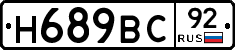 %D0%9D689%D0%92%D0%A192